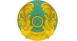 Герб Казахстана