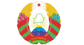 Герб Белоруссии.