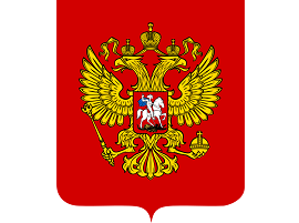 Герб России