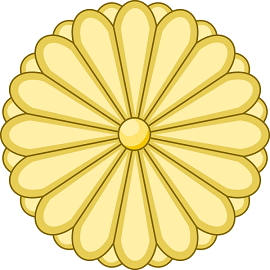 Герб Японии