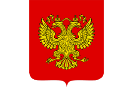 Герб России