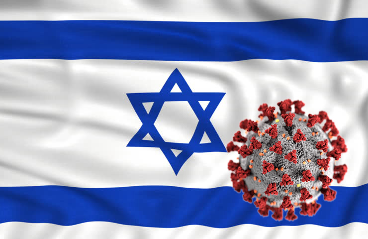 Надо ли делать прививки перед поездкой в израиль thumbnail