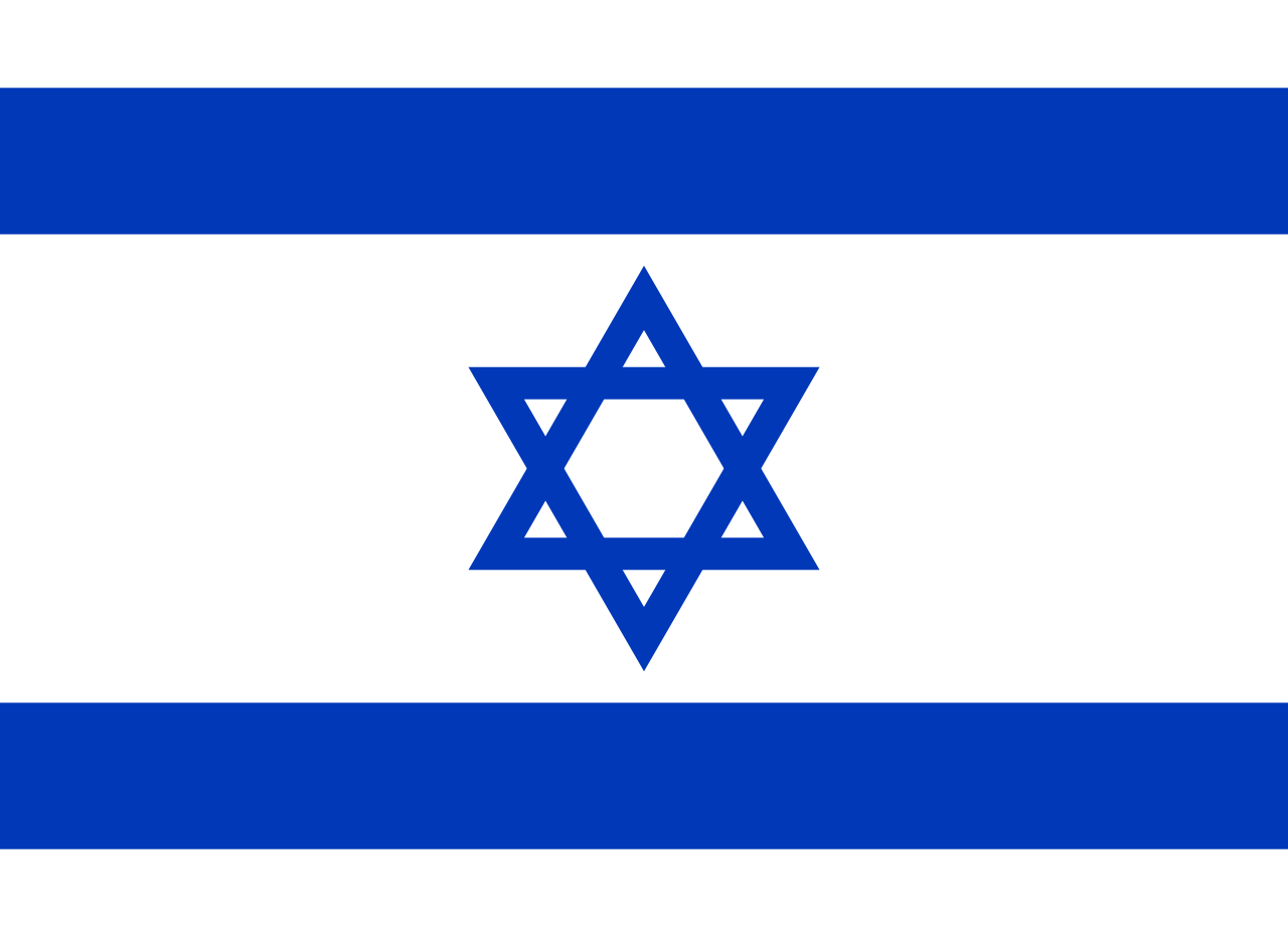 Влаг Израиля