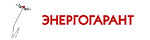 ЭнергоГарант Логотип ЭнергоГарант