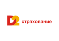 Логотип D2 Страхование Логотип D2 Страхование