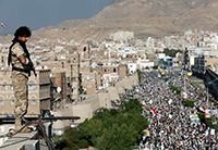 террористическая угроза в Йемен